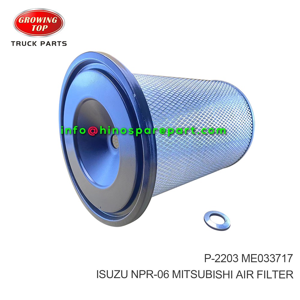 ISUZU NPR-06 MITSUBISHI AIR FILTER P-2203