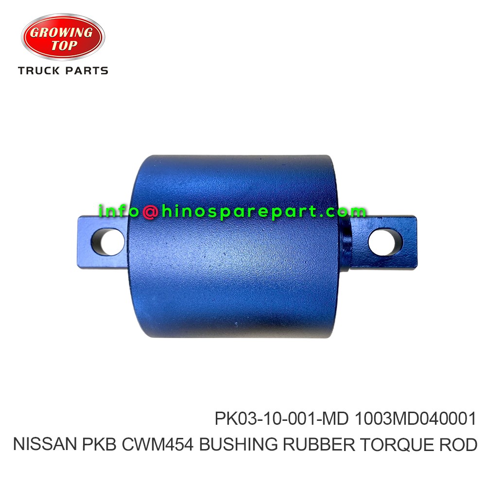 NISSAN PKB CWM454 BUSHING  RUBBER TORQUE ROD PK03-10-001-MD