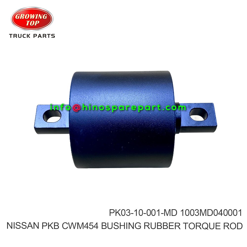 NISSAN PKB CWM454 BUSHING  RUBBER TORQUE ROD PK03-10-001-MD