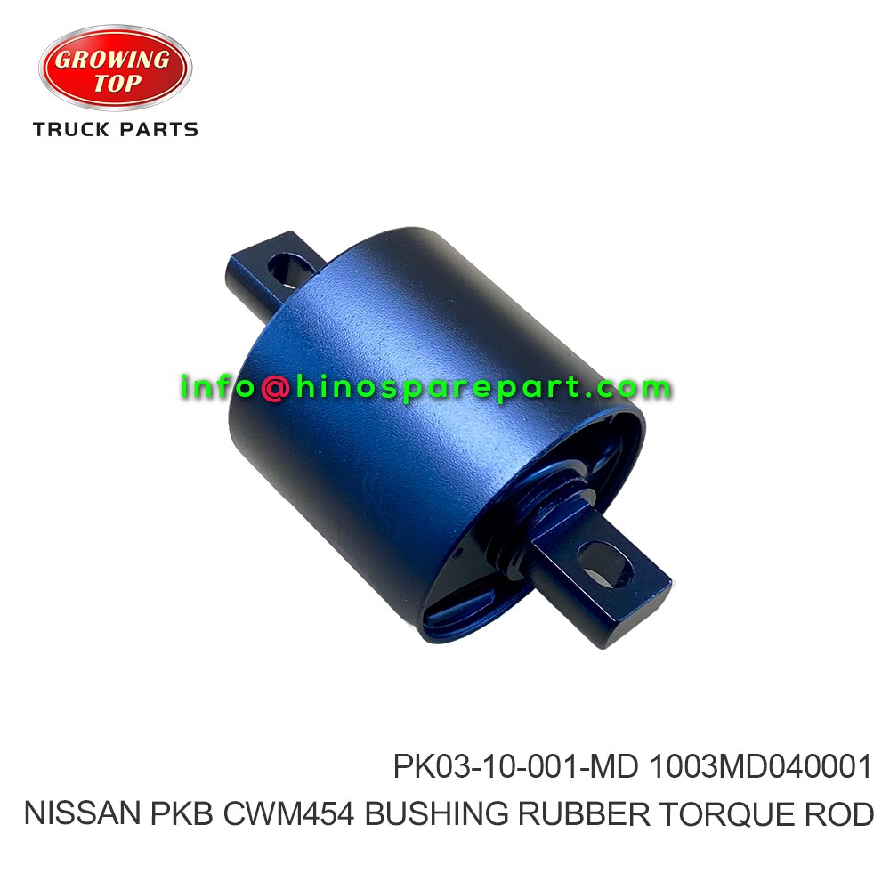 NISSAN PKB CWM454 BUSHING  RUBBER TORQUE ROD PK03-10-001-MD