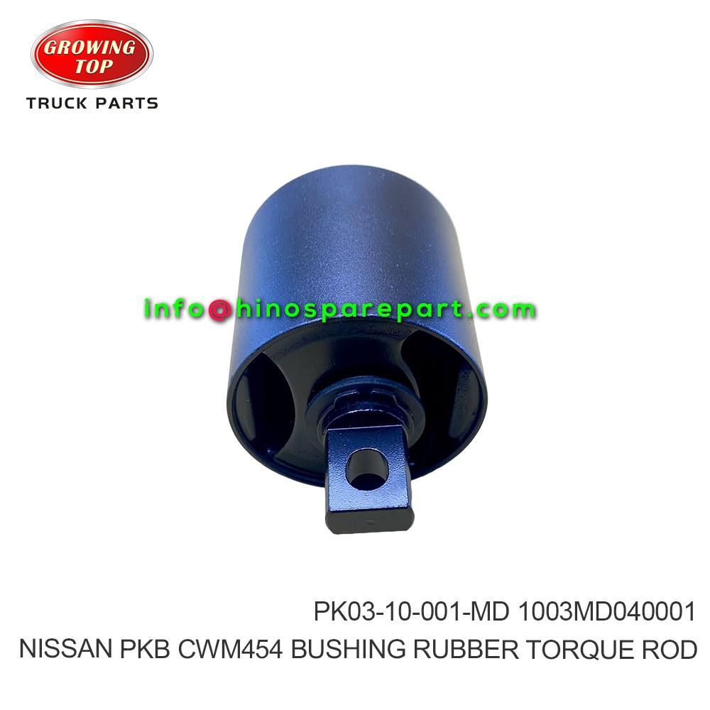 NISSAN PKB CWM454 BUSHING  RUBBER TORQUE ROD PK03-10-001-MD