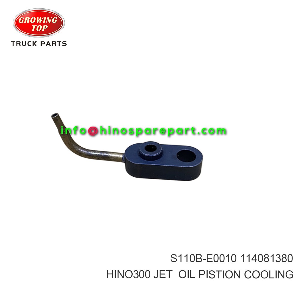 HINO300 JET OIL PISTON COOLING  S110B-E0010