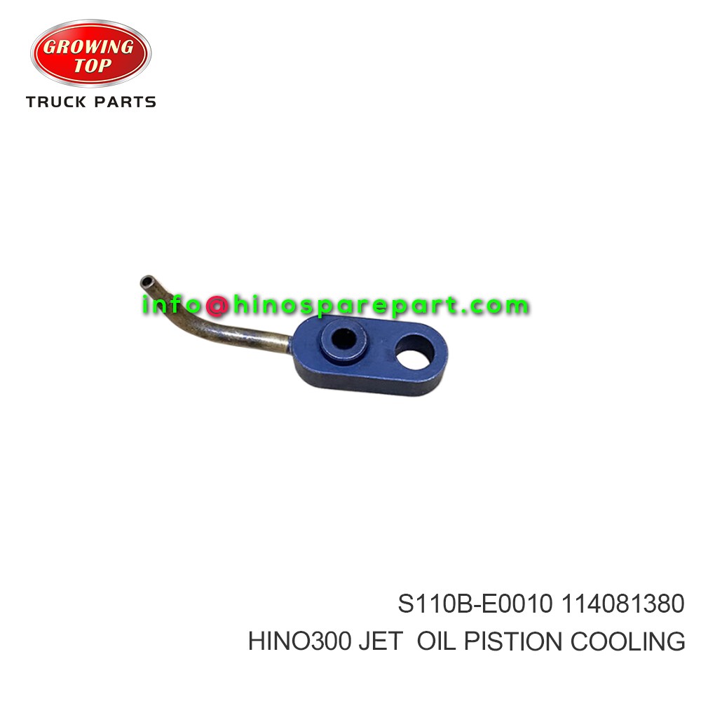 HINO300 JET OIL PISTON COOLING  S110B-E0010