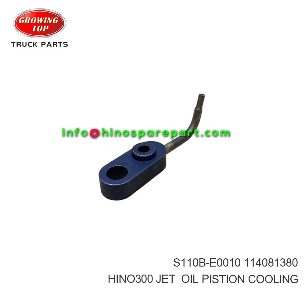 HINO300 JET OIL PISTON COOLING  S110B-E0010