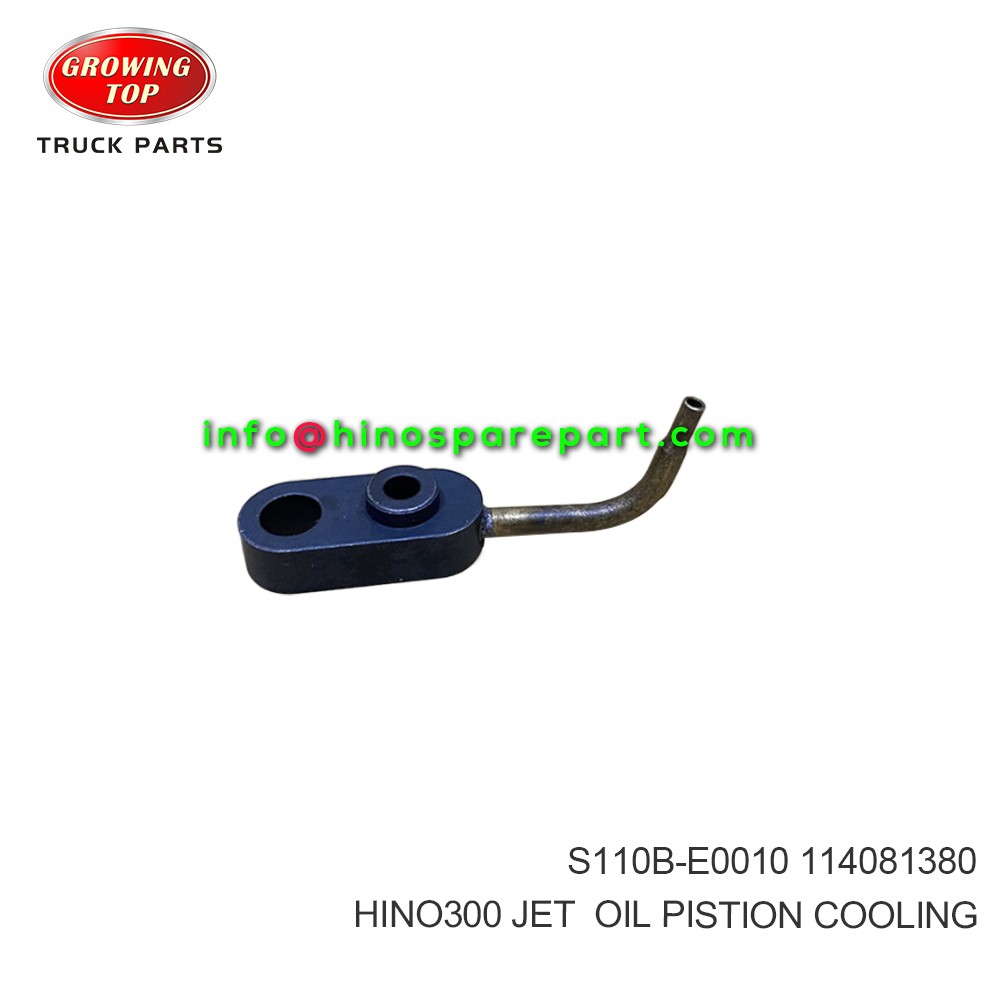 HINO300 JET OIL PISTON COOLING  S110B-E0010