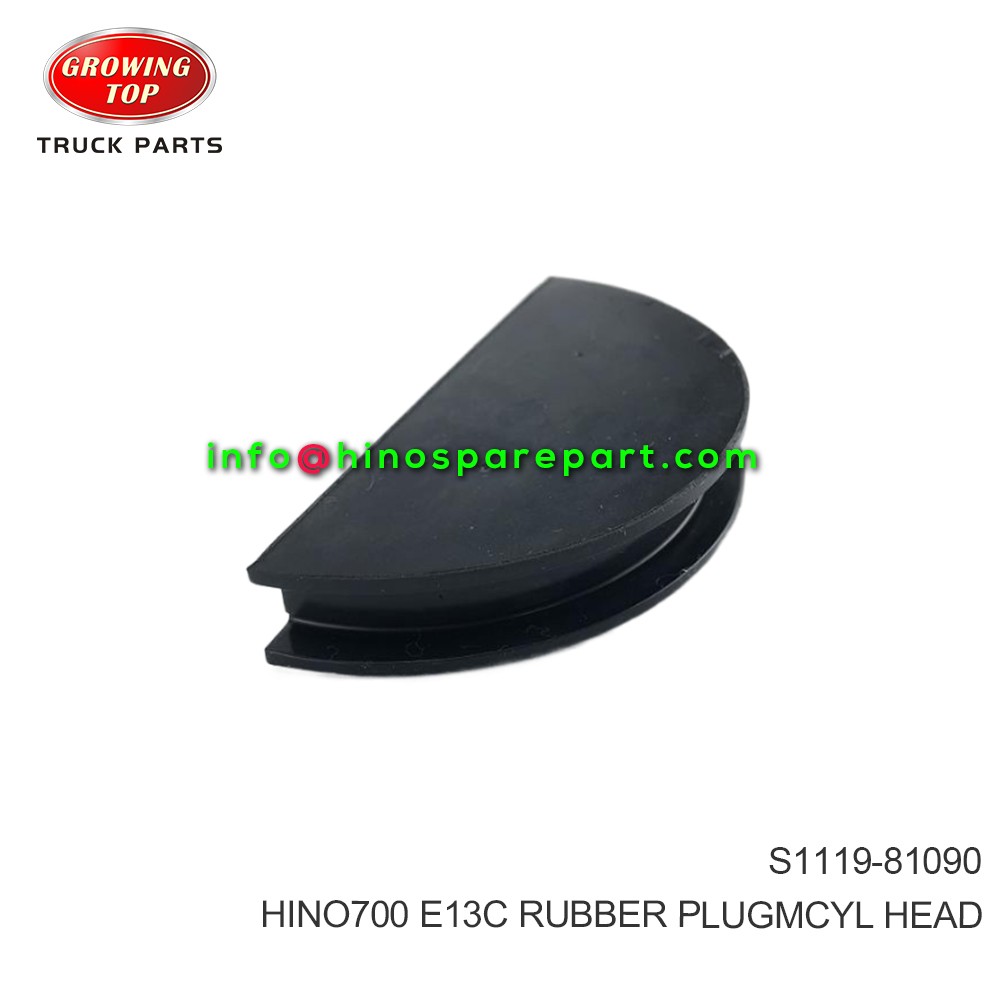 HINO700 E13C  RUBBER PLUGMCYL HEAD  S1119-81090