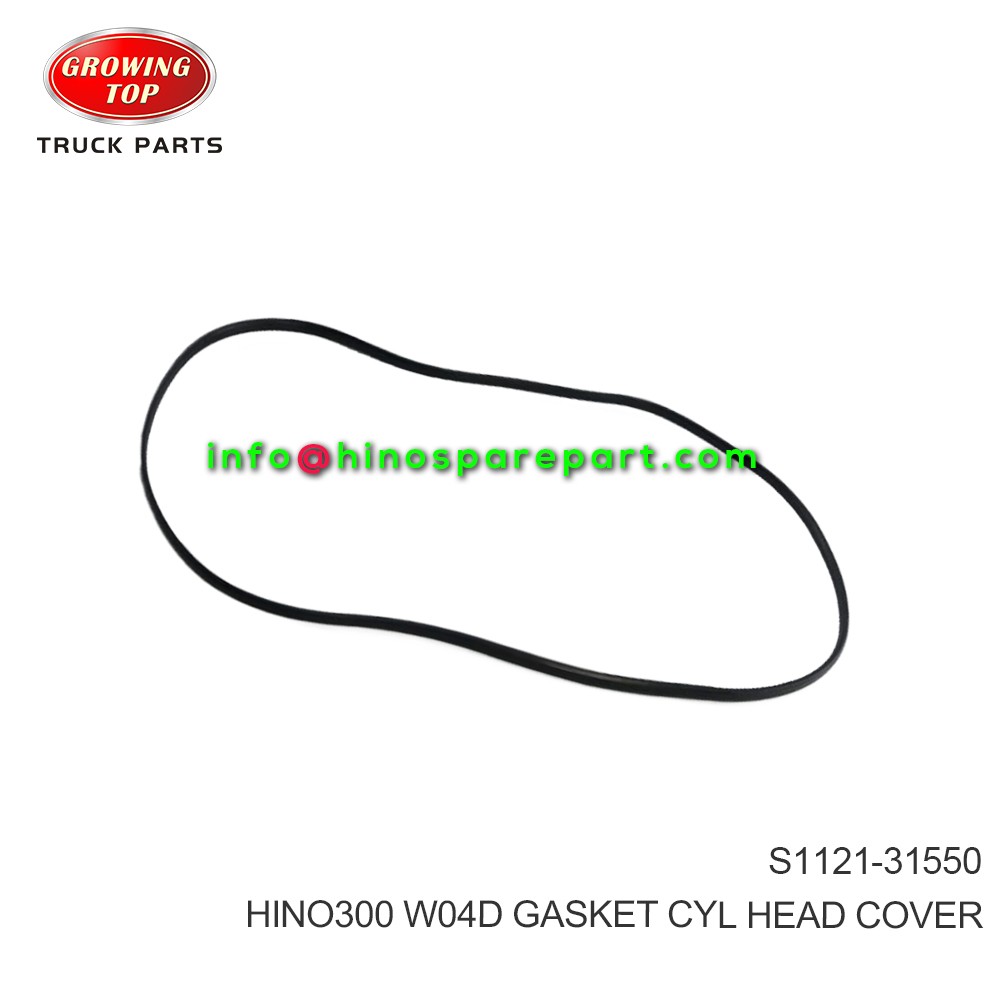 HINO300 W04D  GASKET CYL HEAD COVER  S1121-31550