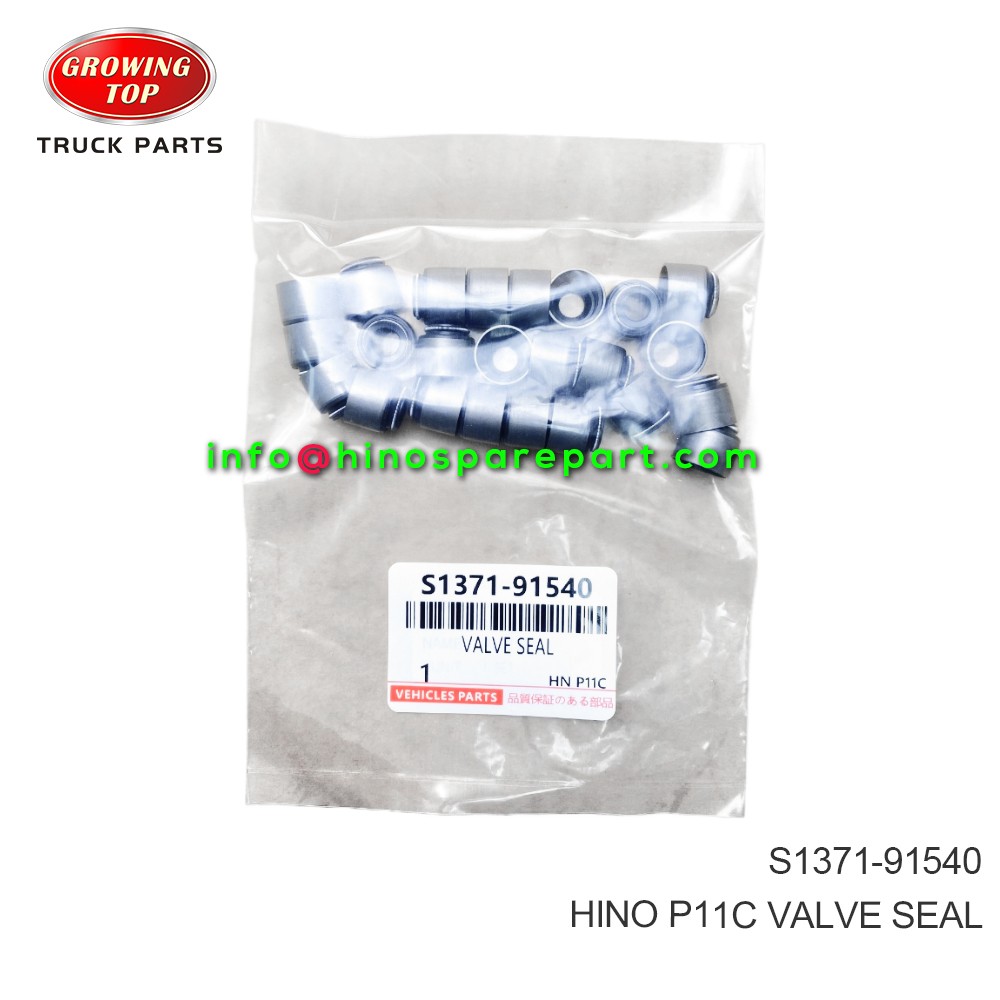 HINO P11C  VALVE SEAL  S1371-91540