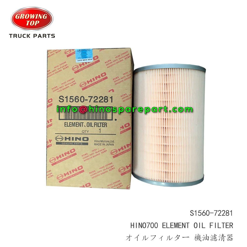 STOCK AVAILABLE HINO700 JAPAN OIL FILTER