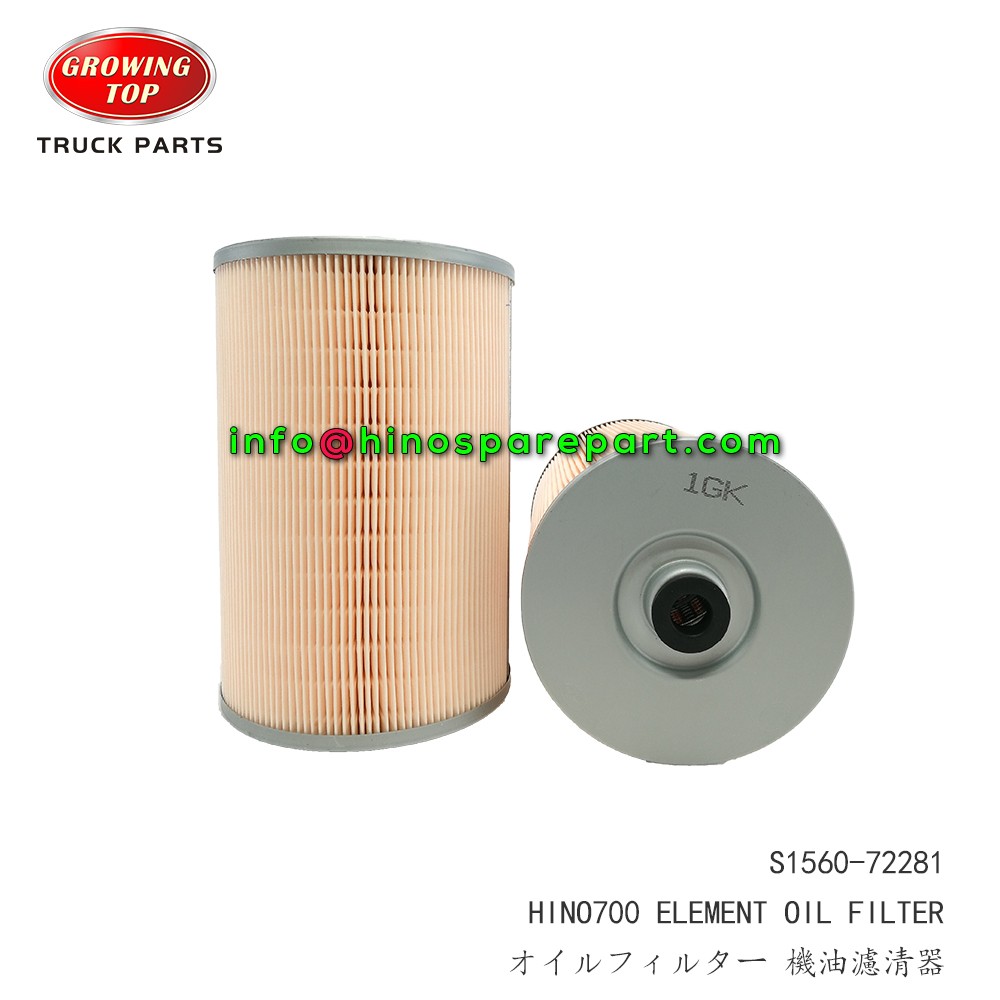 STOCK AVAILABLE HINO700 JAPAN OIL FILTER