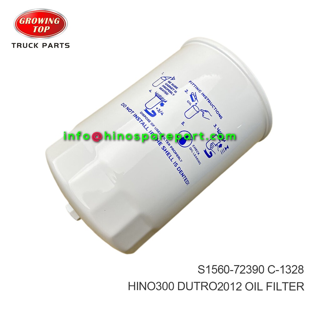 HINO300 DUTRO2012 OIL FILTER S1560-72390
