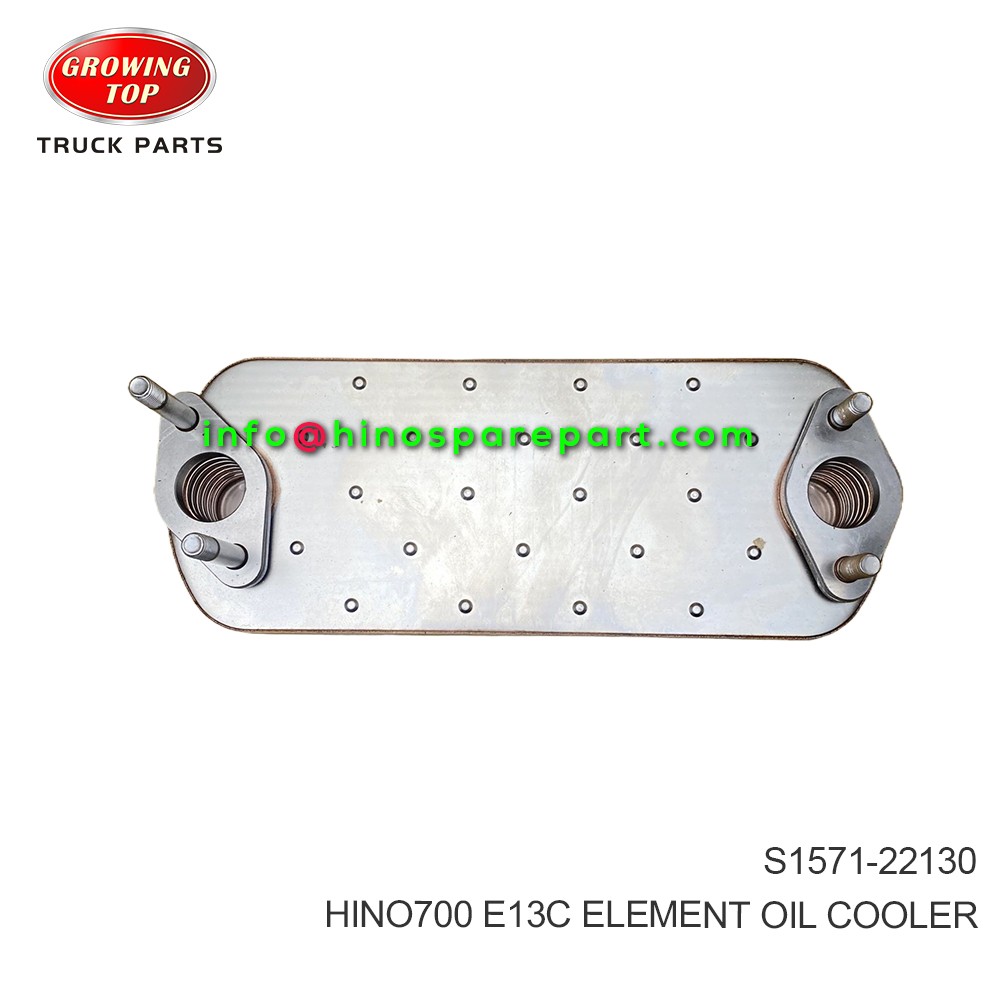 HINO700 E13C ELEMENT OIL COOLER S1571-22130