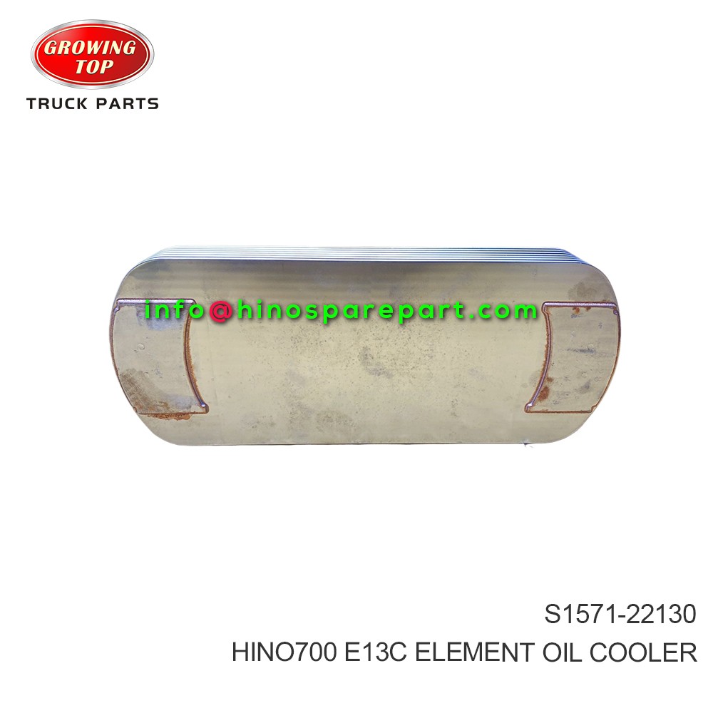 HINO700 E13C ELEMENT OIL COOLER S1571-22130