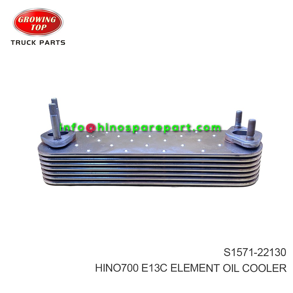 HINO700 E13C ELEMENT OIL COOLER S1571-22130