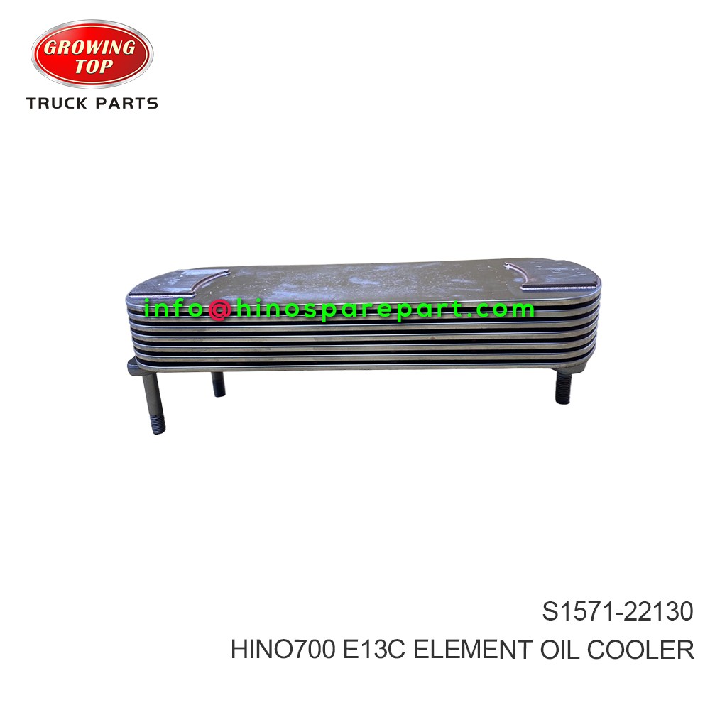 HINO700 E13C ELEMENT OIL COOLER S1571-22130