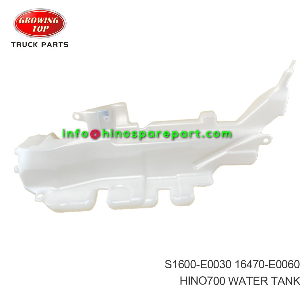 HINO700 WATER TANK S1600-E0030