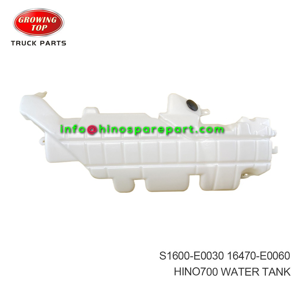 HINO700 WATER TANK S1600-E0030