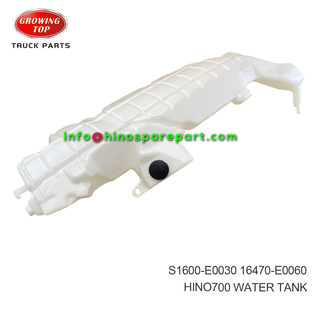 HINO700 WATER TANK S1600-E0030