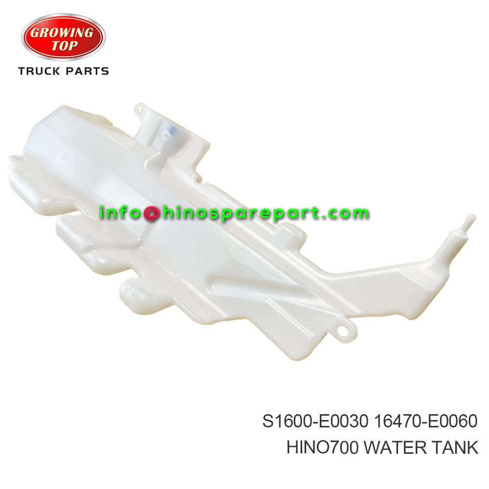 HINO700 WATER TANK S1600-E0030