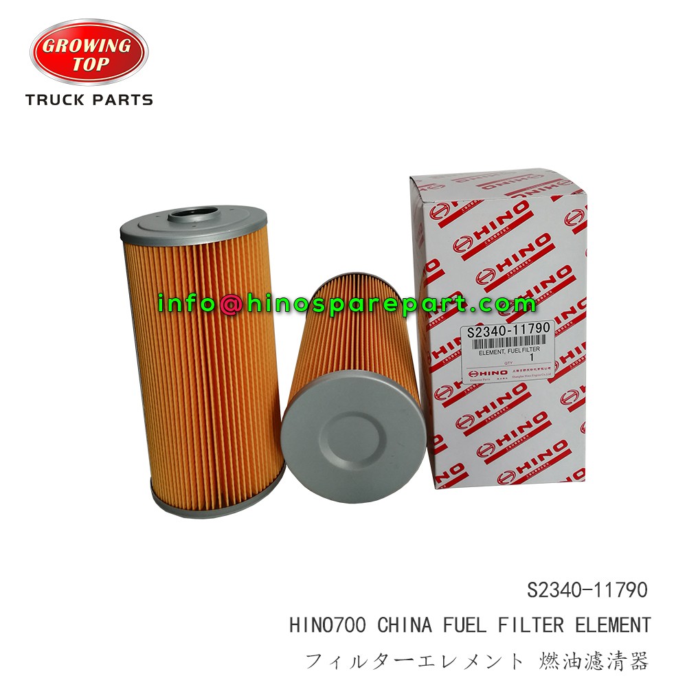 STOCK AVAILABLE HINO700 GAC ELEMENT FUEL FILTER