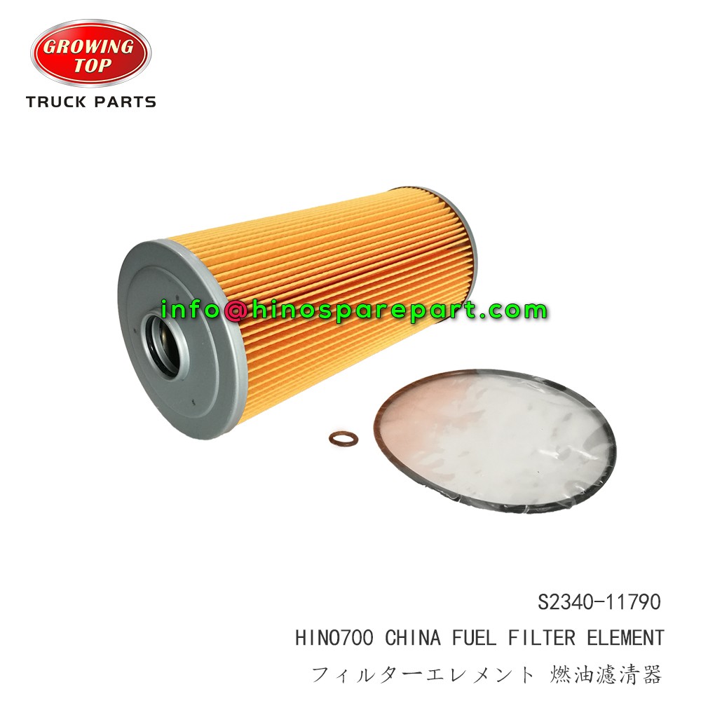 STOCK AVAILABLE HINO700 GAC ELEMENT FUEL FILTER