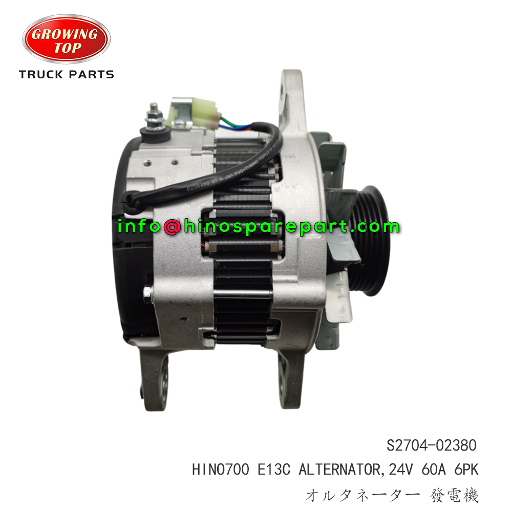 HINO700 E13C ALTERNATOR 24V 60A 6PK