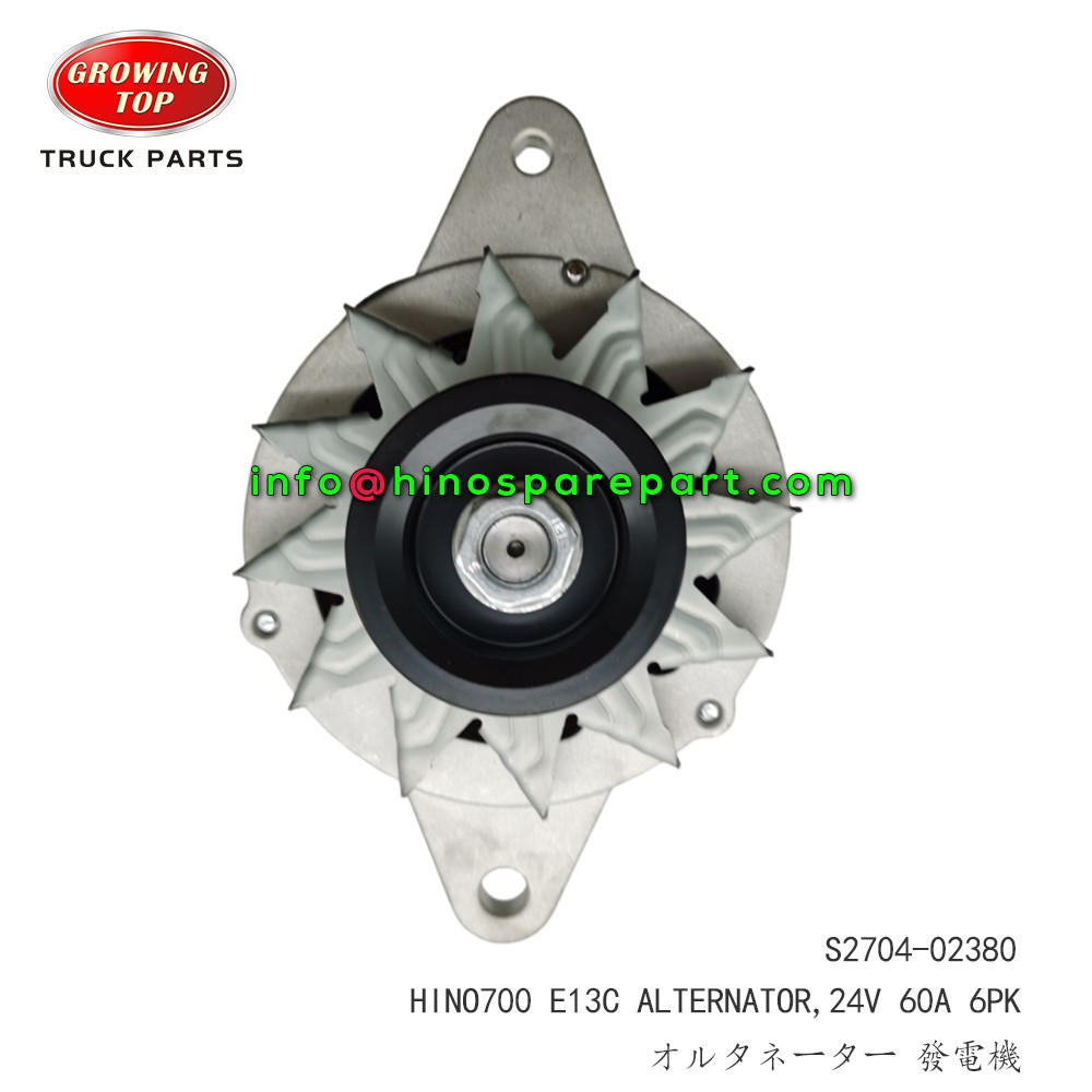 HINO700 E13C ALTERNATOR 24V 60A 6PK