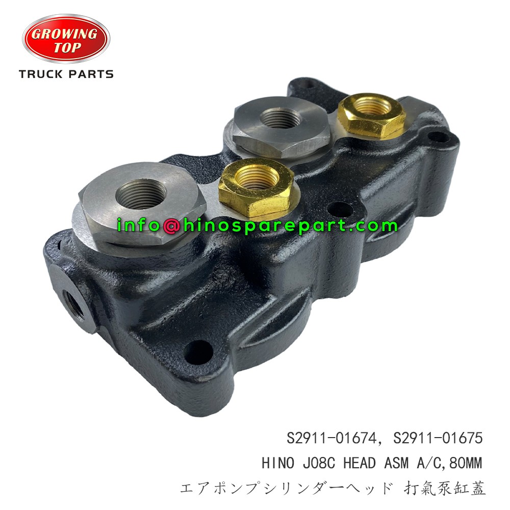 HINO J08C 80MM AIR COMPRESSOR CYLINDER HEAD 