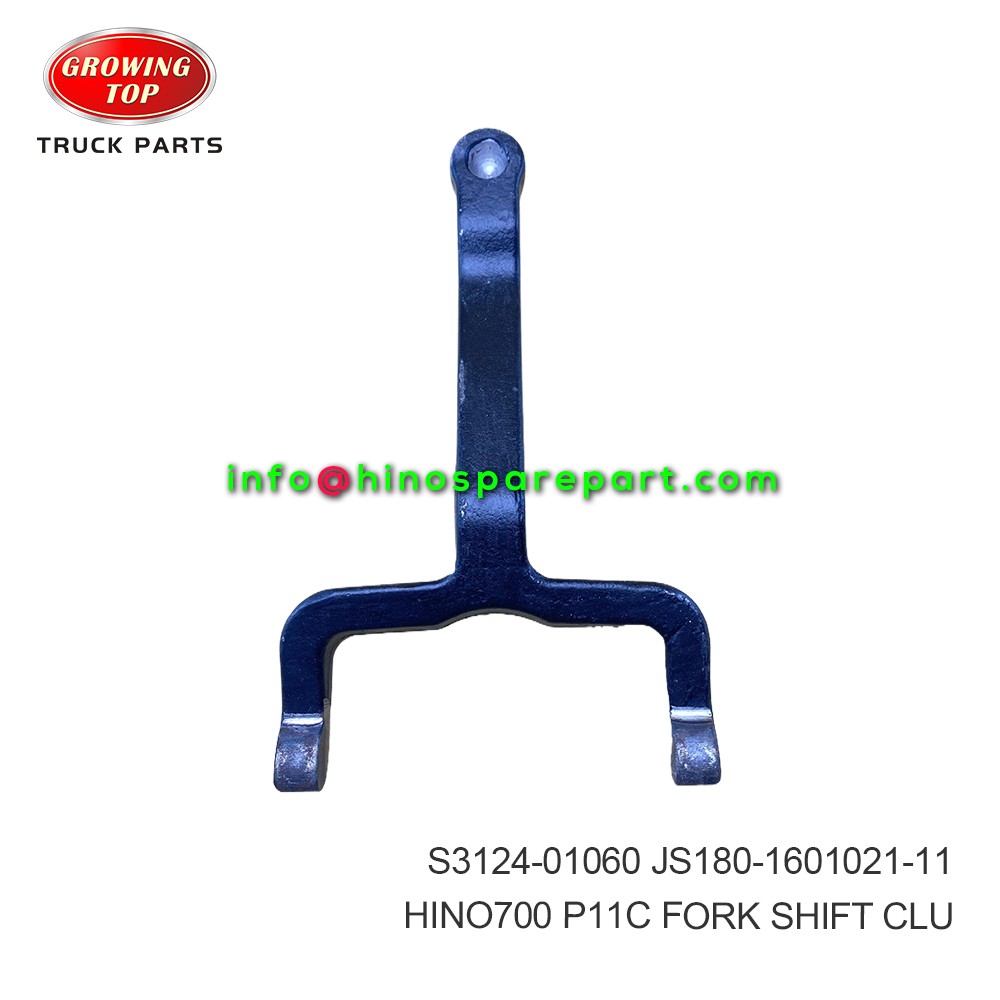 HINO700 P11C FORK  SHIFT CLU S3124-01060