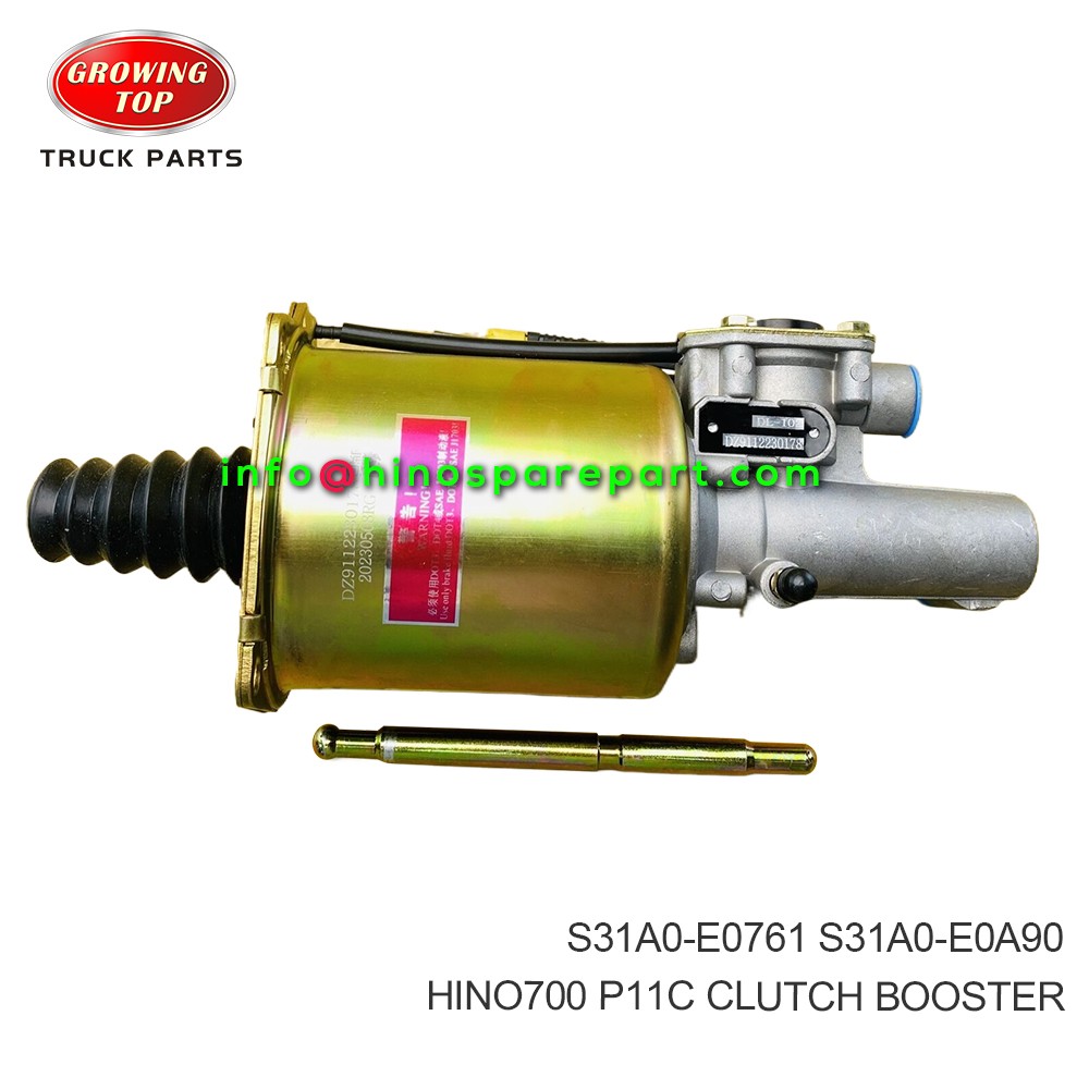 HINO700 P11C CLUTCH BOOSTER S31A0-E0761