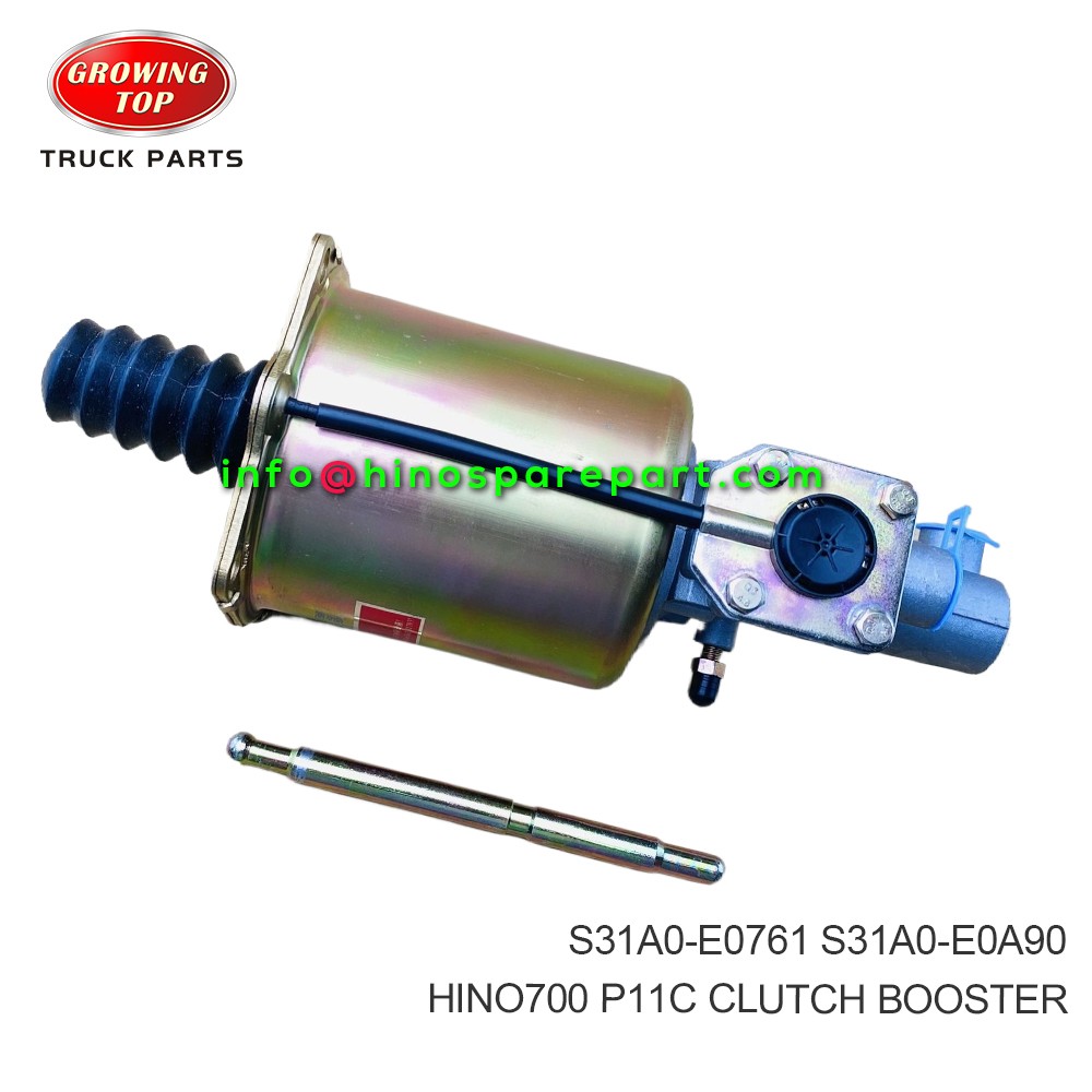 HINO700 P11C CLUTCH BOOSTER S31A0-E0761