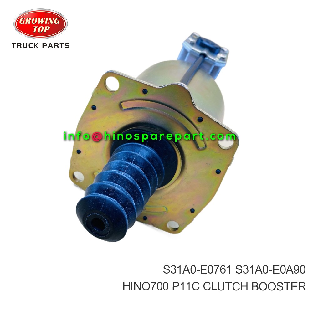 HINO700 P11C CLUTCH BOOSTER S31A0-E0761