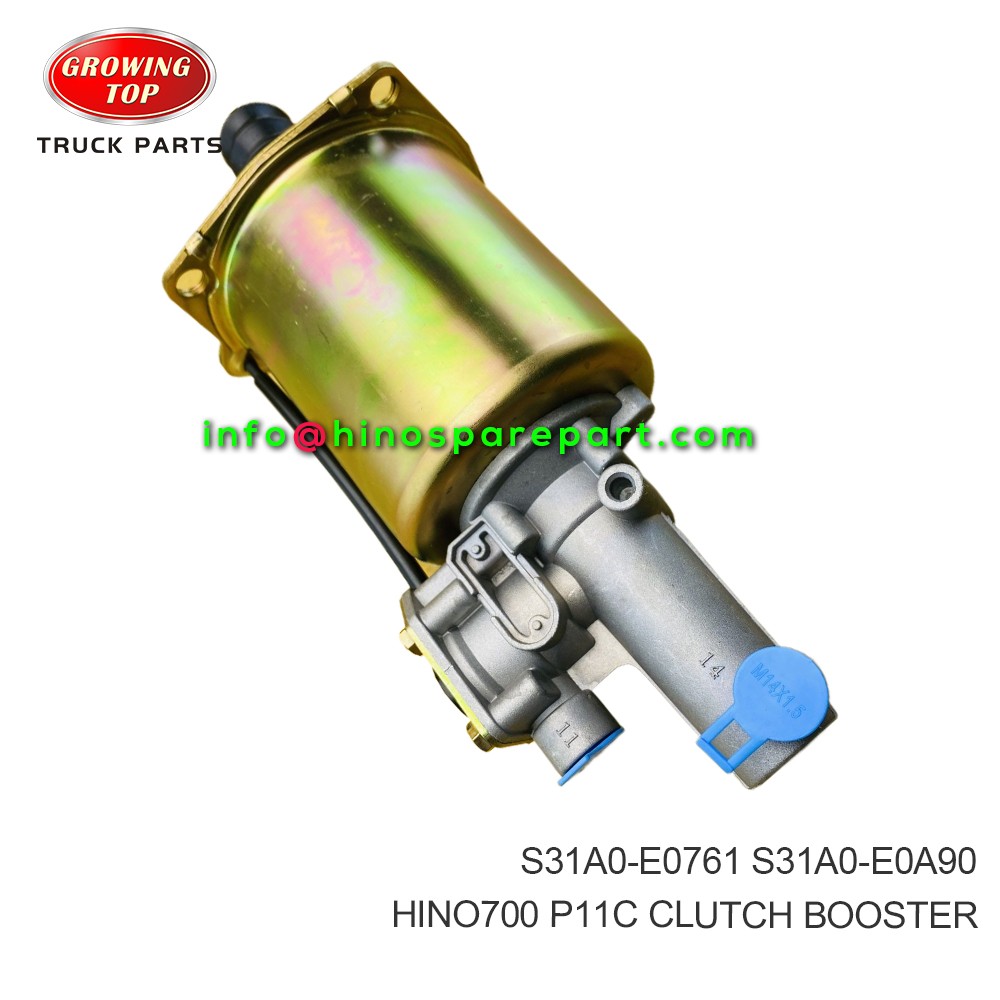 HINO700 P11C CLUTCH BOOSTER S31A0-E0761