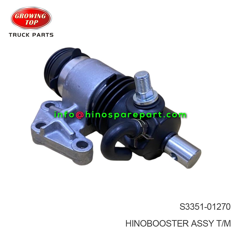 HINO BOOSTER ASSY T/M S3351-01270