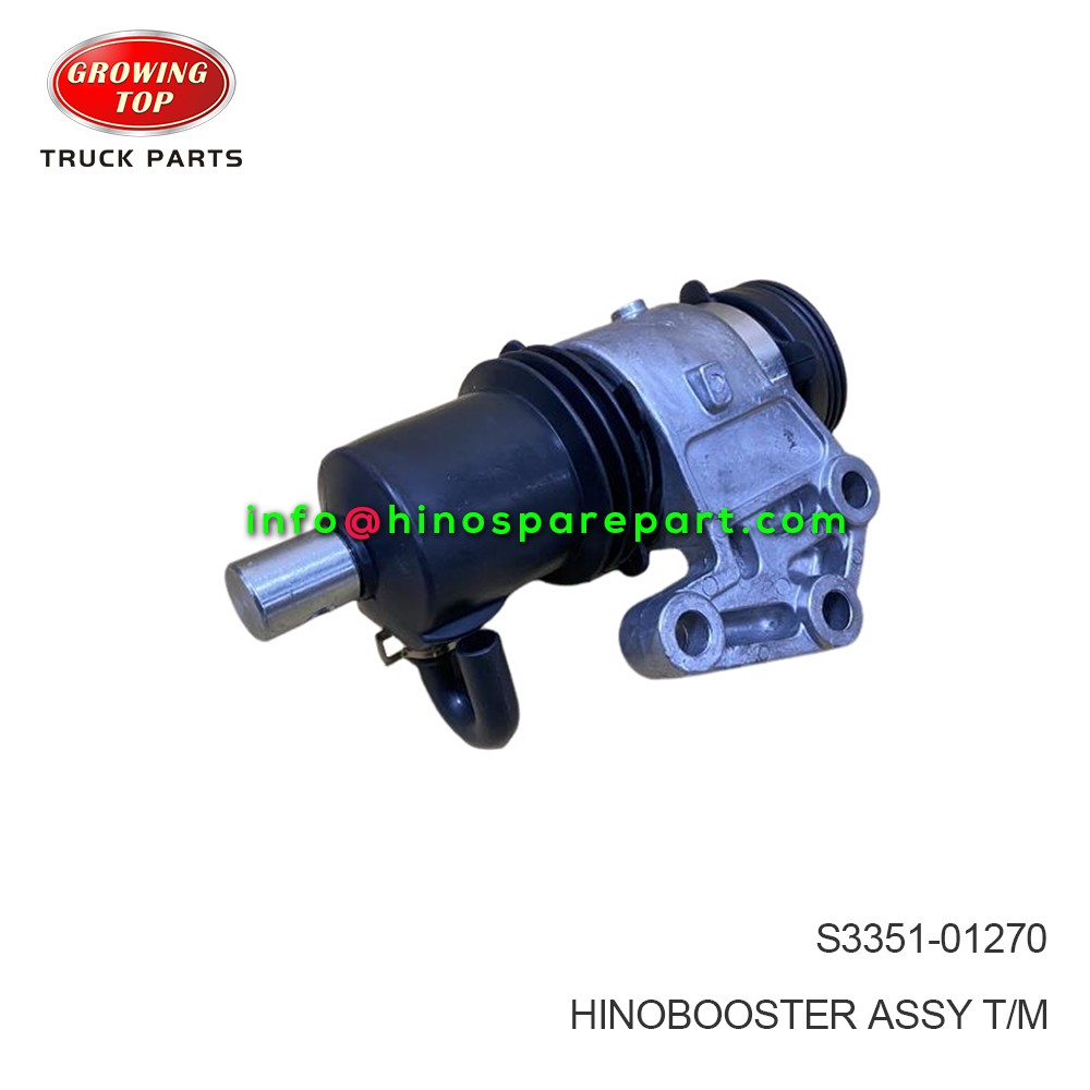 HINO BOOSTER ASSY T/M S3351-01270