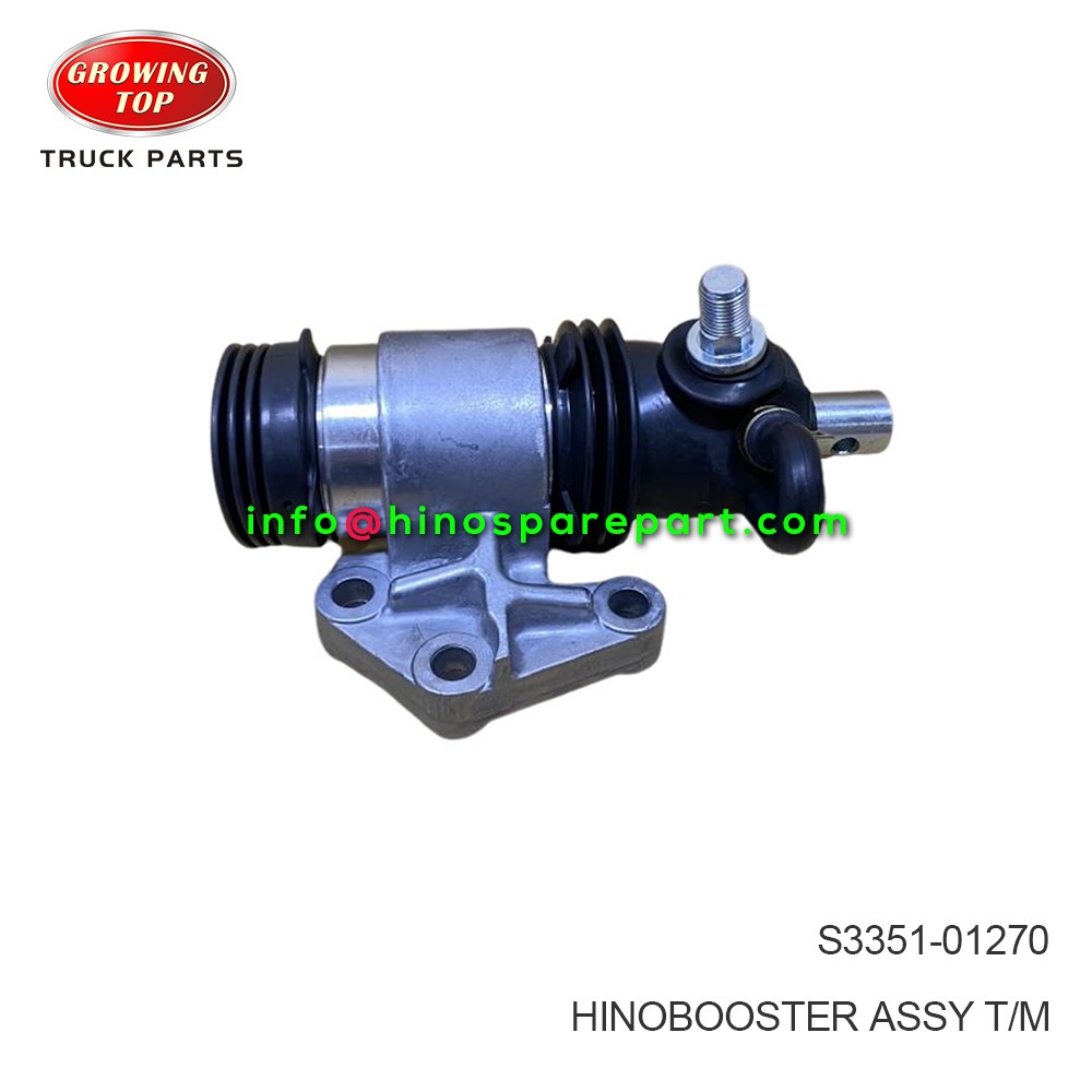 HINO BOOSTER ASSY T/M S3351-01270