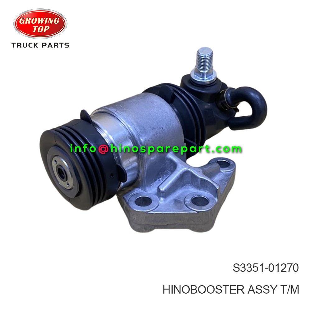 HINO BOOSTER ASSY T/M S3351-01270