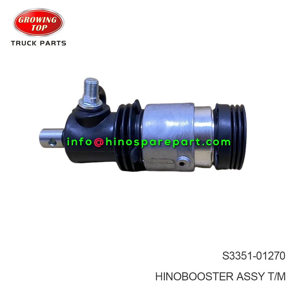 HINO BOOSTER ASSY T/M S3351-01270