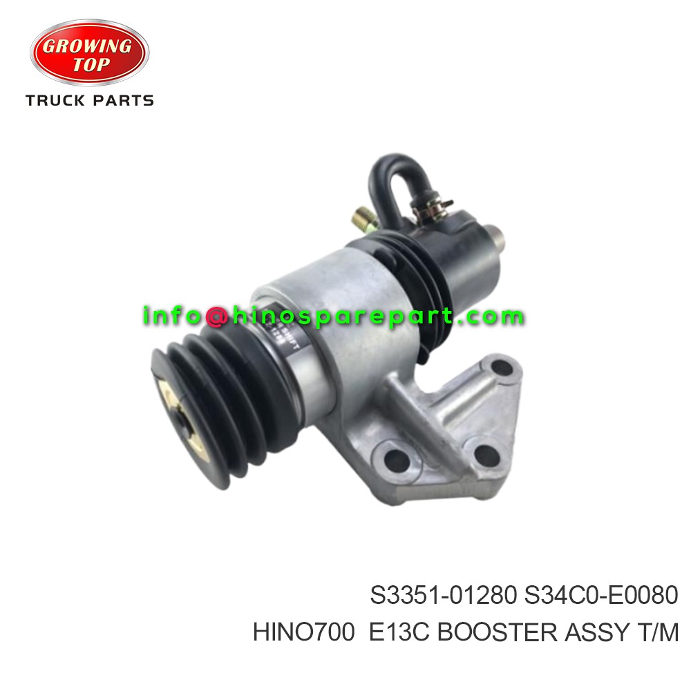 HINO700  E13C  BOOSTER ASSY,T/M  S3351-01280