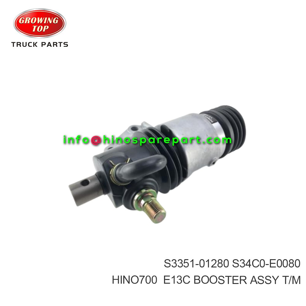 HINO700  E13C  BOOSTER ASSY,T/M  S3351-01280