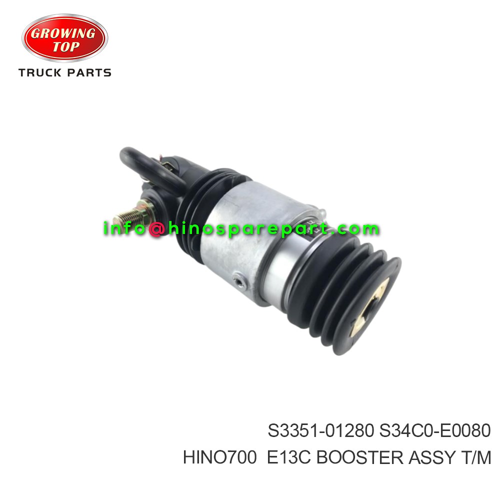 HINO700  E13C  BOOSTER ASSY,T/M  S3351-01280