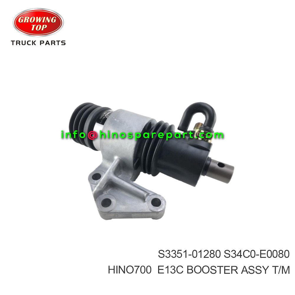 HINO700  E13C  BOOSTER ASSY,T/M  S3351-01280