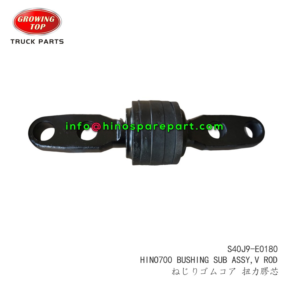 STOCK AVAILABLE HINO700 V ROD BUSHING SUB ASSY