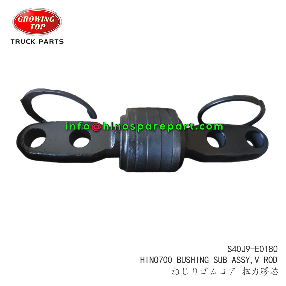 STOCK AVAILABLE HINO700 V ROD BUSHING SUB ASSY