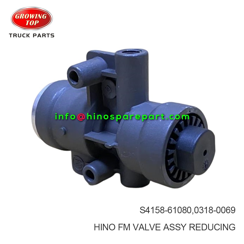 HINO FM VALVE ASSY,REDUCING S4158-61080