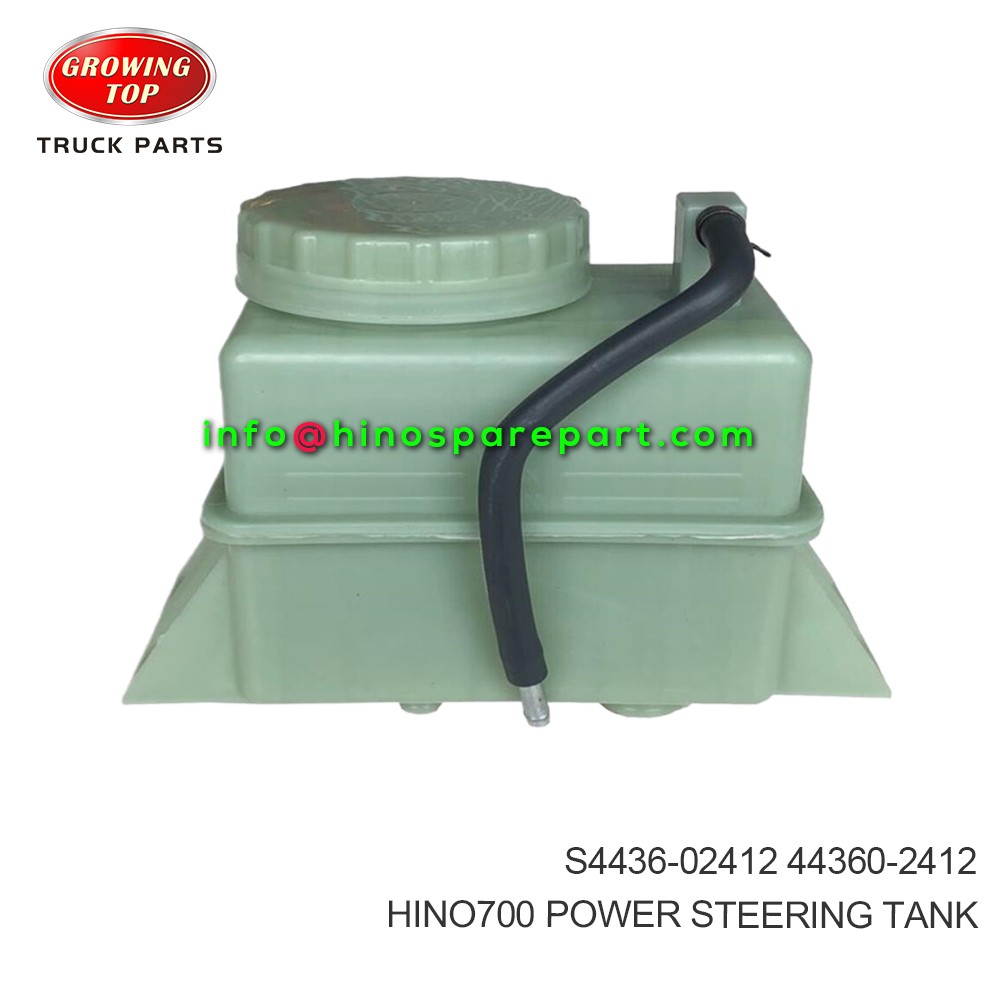 HINO700  POWER STEERING TANK  S4436-02412