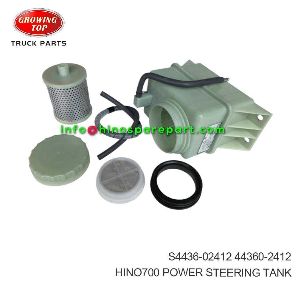 HINO700  POWER STEERING TANK  S4436-02412