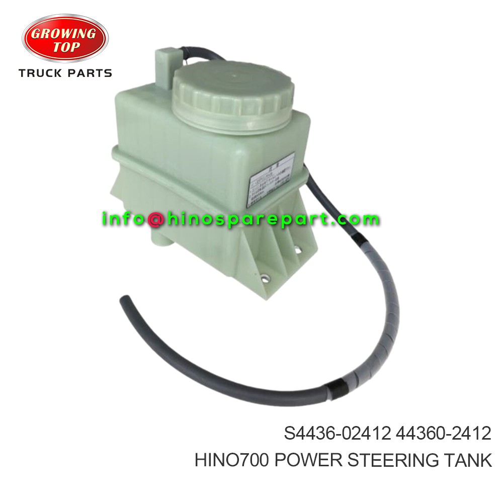 HINO700  POWER STEERING TANK  S4436-02412