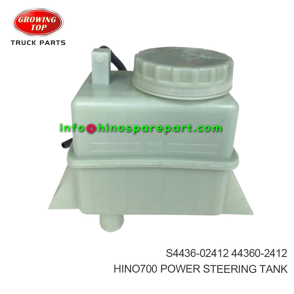 HINO700  POWER STEERING TANK  S4436-02412