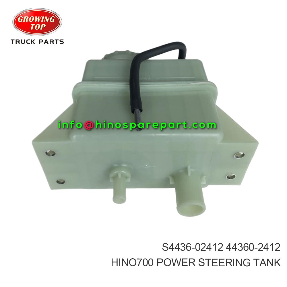 HINO700  POWER STEERING TANK  S4436-02412